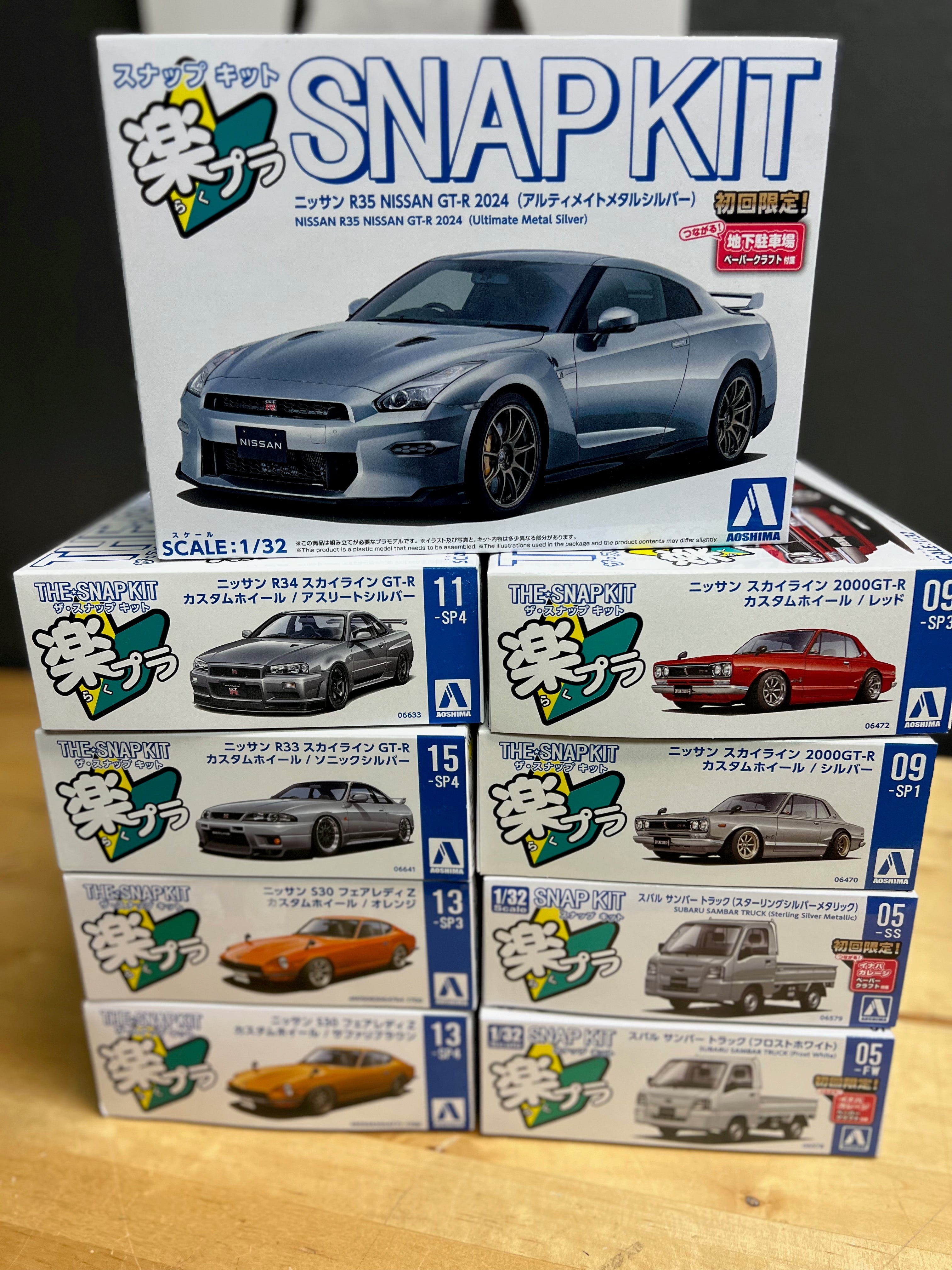 1/32 Scale SNAP Kit