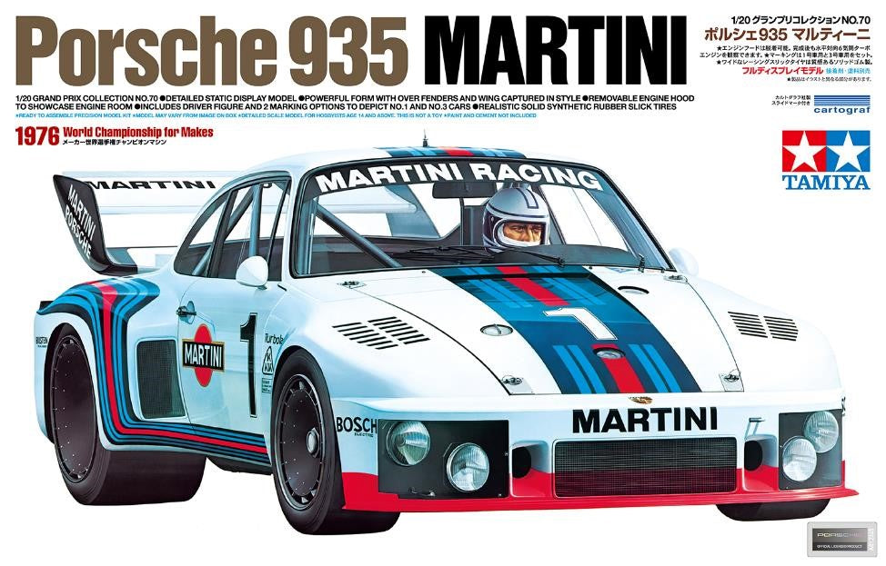 Tamiya 1/20 Porsche 935 Martini 1976 World Championship Race Car *BOX