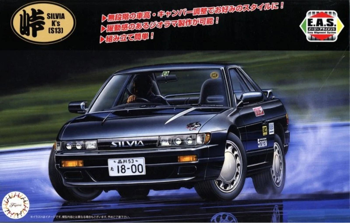 Fujimi 1/24 Nissan Silvia K's S13 with Carbon Hood Decal