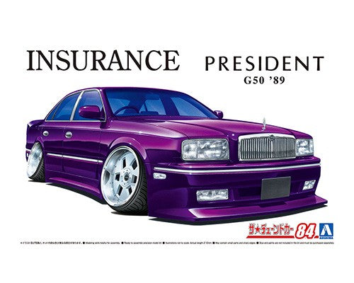 Aoshima 1/24 Insurance G50 President '89（Nissan)