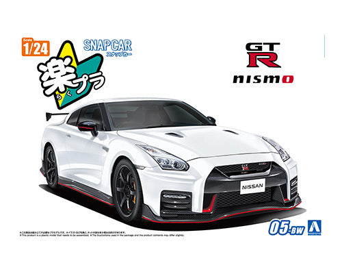 Nissan GT-R 1/24 Scale Model Kits | Scale Riders