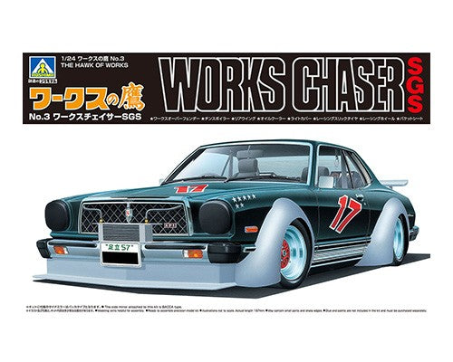 Aoshima 1/24 Works Chaser SGS Toyota