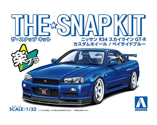 Aoshima 1/32 SNAP KIT #11-SP1 Nissan R34 Skyline GT-R Custom Wheel (Ba