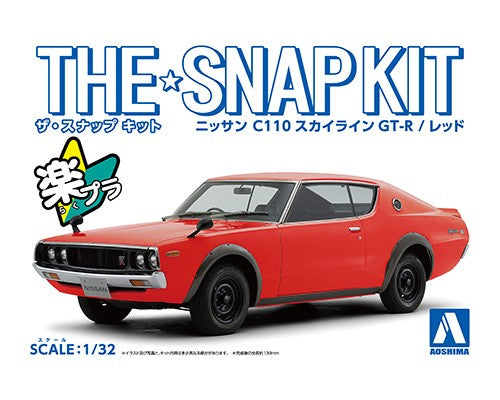 Aoshima 1/32 SNAP KIT #18-C Nissan C110 Skyline GT-R (Red)