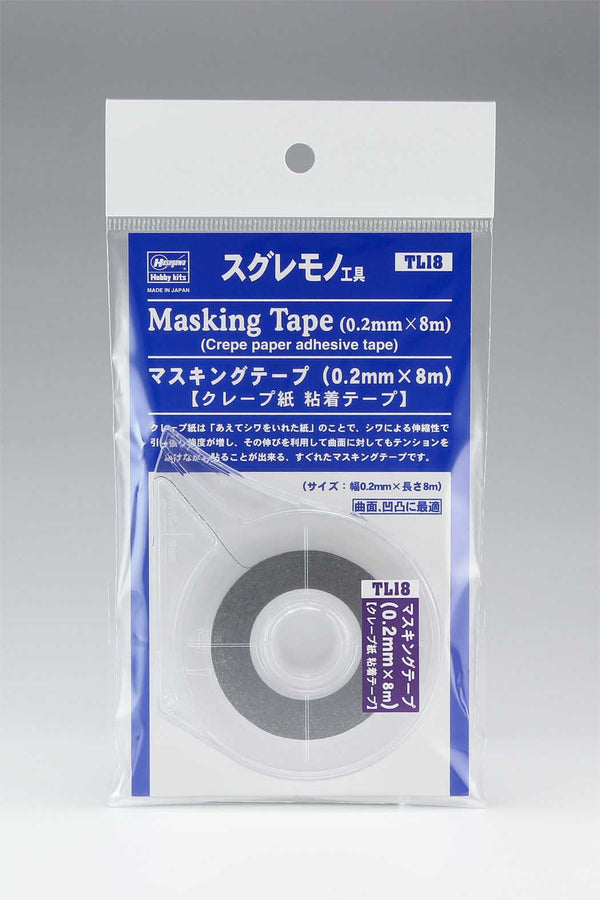 Hasegawa Masking Tape (0.2Mm X 8M)