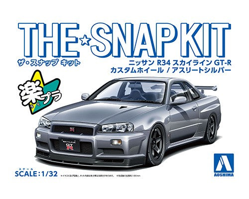 Aoshima 1/32 SNAP KIT #11-SP4 Nissan R34 Skyline GT-R Custom Wheel (Athlete Silver)