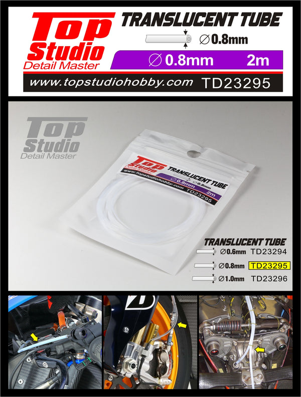 Top Studio 0.8mm Translucent Tube TD23295