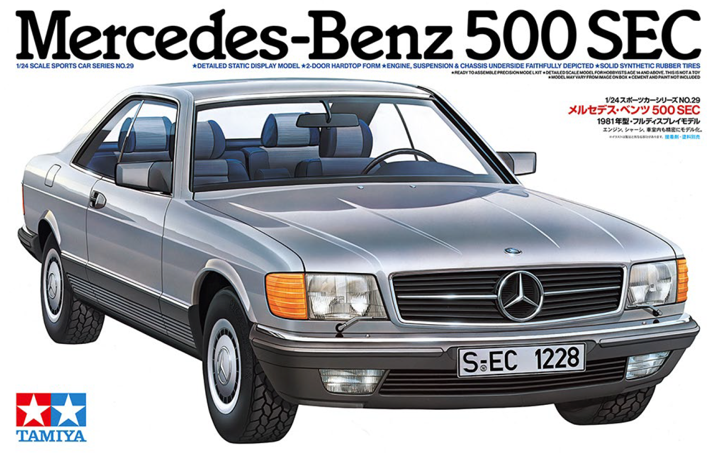 Tamiya 1/24 Mercedes-Benz 500 SEC Scale Model Kit | Scale Riders