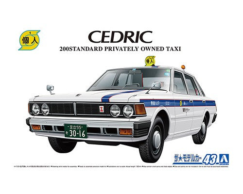 Aoshima 1/24 430 Cedric Sedan 200 Standard Privately Owned Taxi