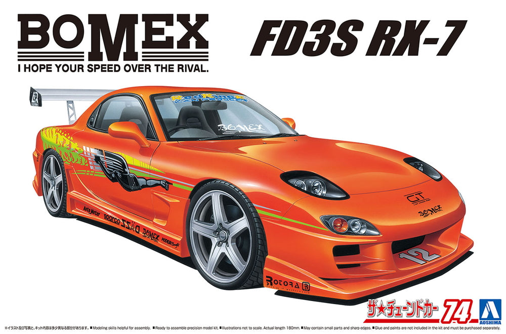 Aoshima 1/24 Bomex FD3S RX-7 '99 Mazda