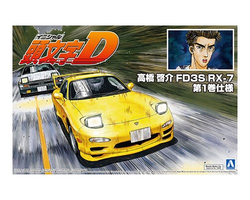 Aoshima 1/24 Initial D TAKAHASHI KEISUKE FD3S RX-7 COMICS VOL.1 Ver.