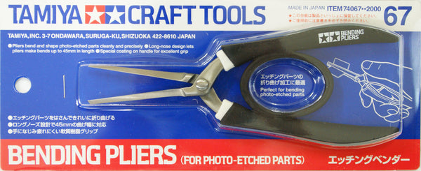 Tamiya 74067 Craft Tools - Bending Pliers (For Photo-Etched Parts)