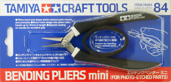 Tamiya 74084 Craft Tools - Bending Pliers Mini (For Photo-Etched Parts)