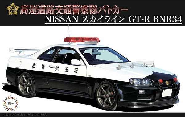 Fujimi 1/24 Skyline (R34) GT-R Police Car