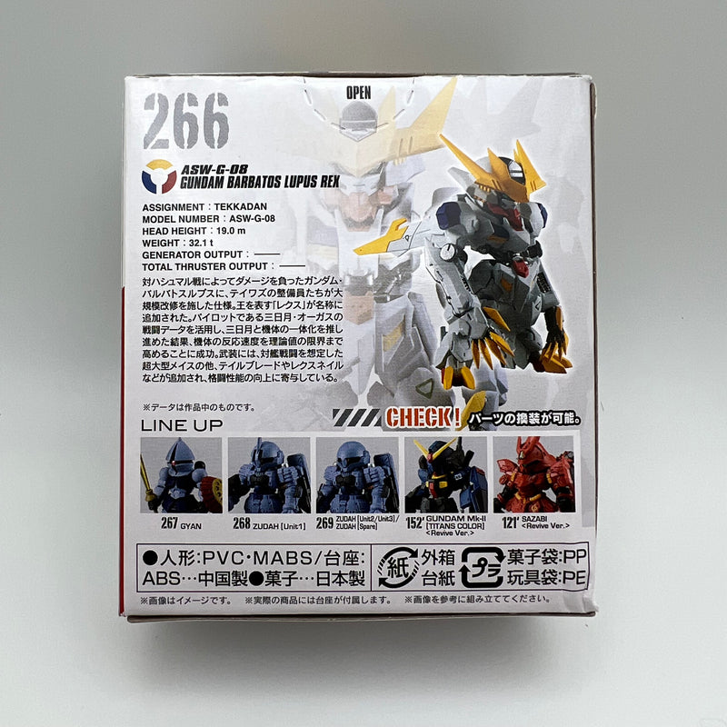 Bandai Shokugan Gundam Converge Barbatos Lupus REX 10th Anniversary 266