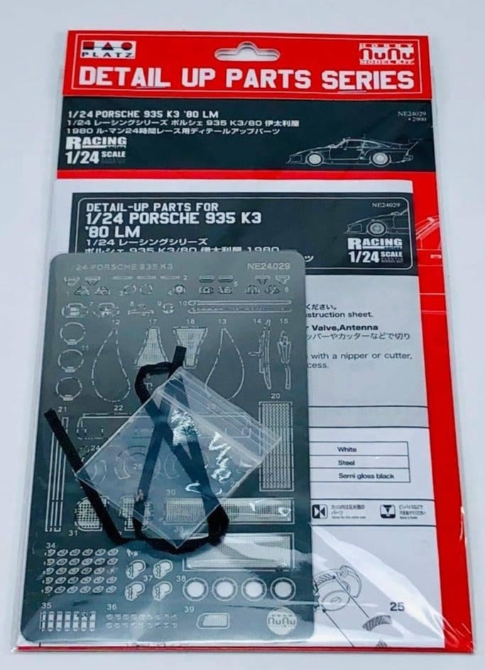 NuNu Hobby 1/24 Detail-up Parts for 1/24 Porsche 935 K3 '80 LM