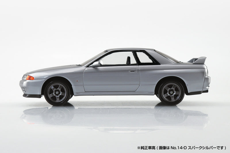 Aoshima 1/32 Nissan R32 Skyline GT-R(Spark Silver）