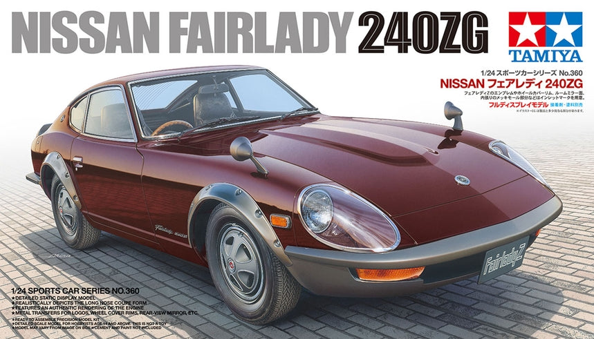 Tamiya - 1/24 Nissan Fairlady 240ZG Car