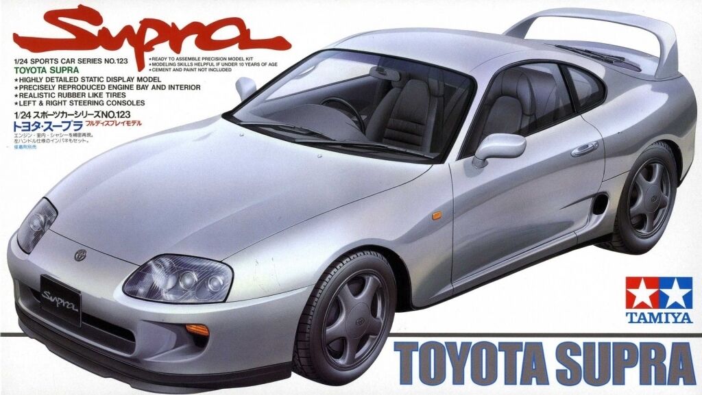 Tamiya 1 24 scale Toyota GR 86 plastic model kit review