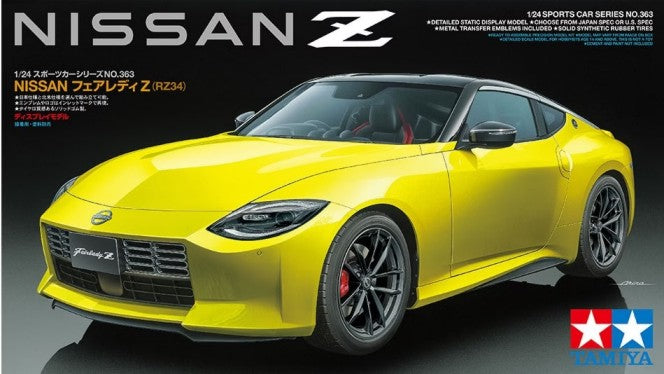 Tamiya 1/24 Nissan Z Sports Car