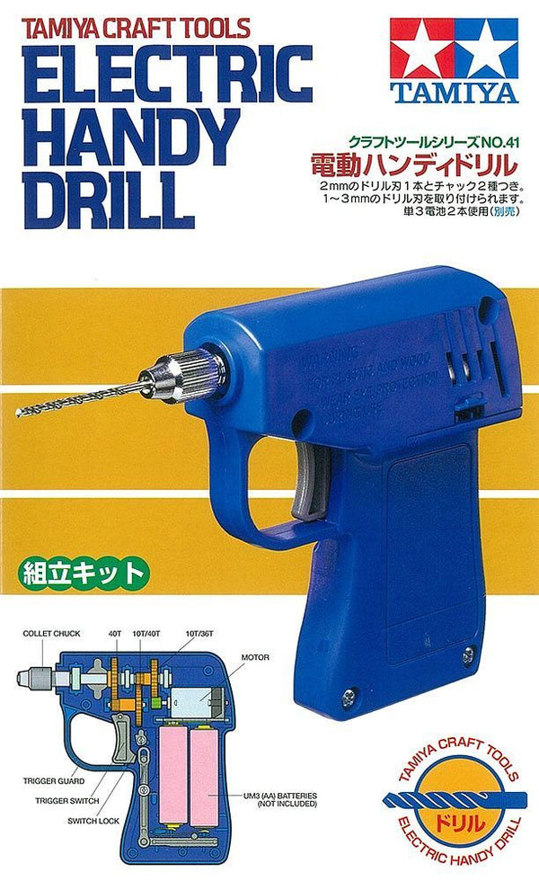 Tamiya 74041 Craft Tools - Electric Handy Drill