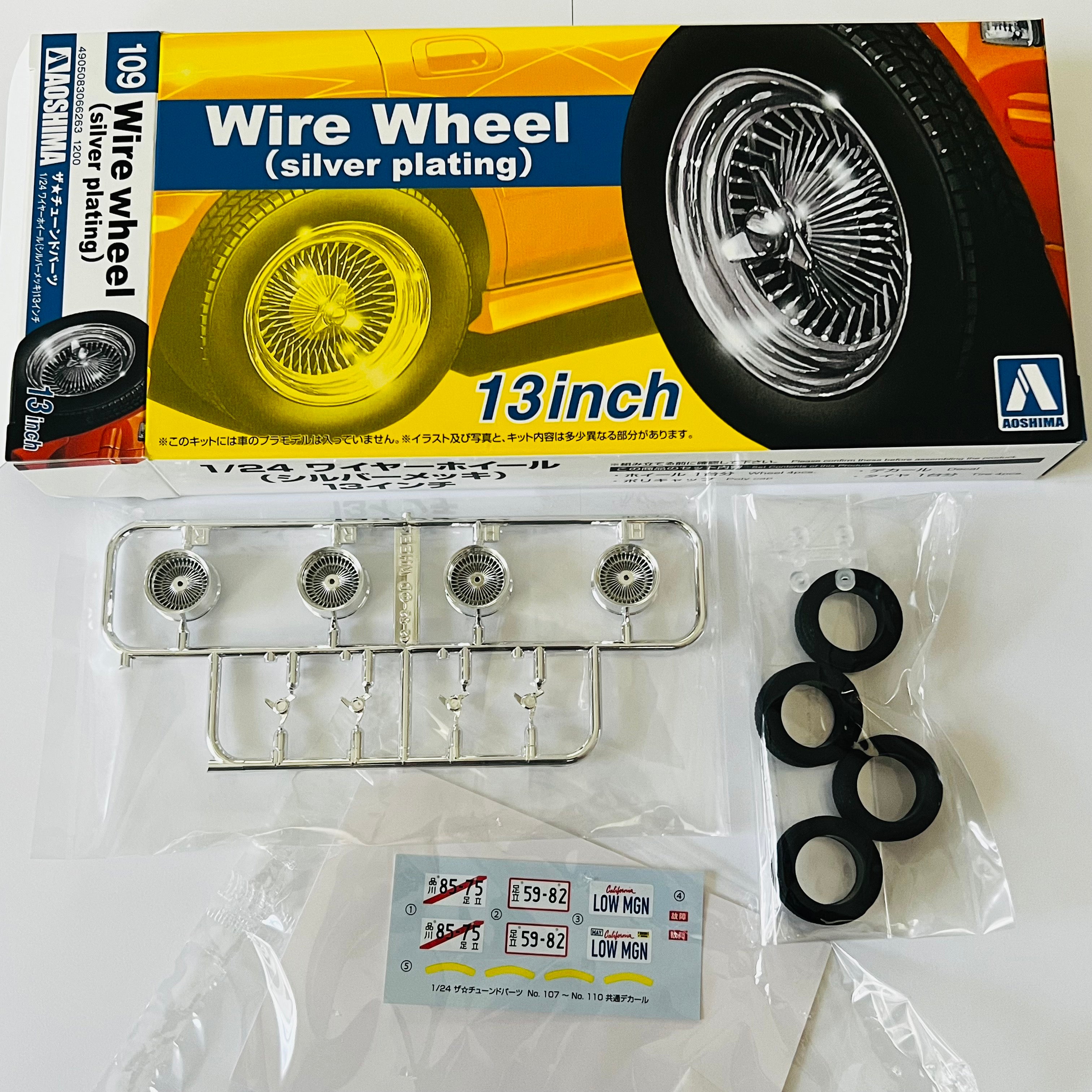 Introducing Aoshima's Newest: 13