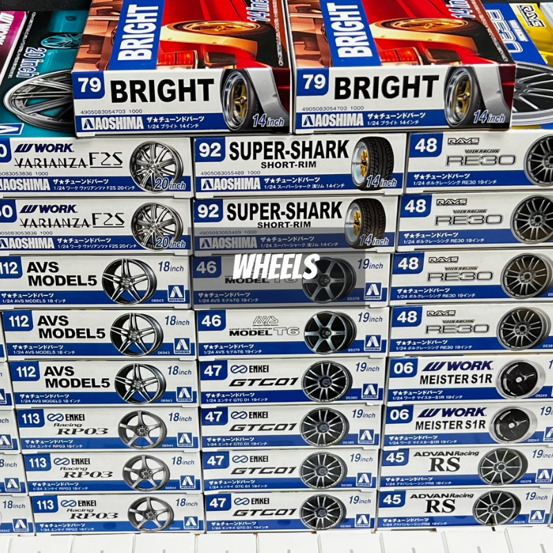 1/24 Scale Model Car Wheels | Aoshima & Zoomon Upgrades