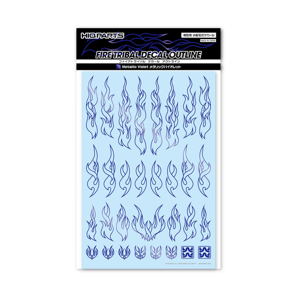 HiQ Parts Fire Tribal Decal Outline Metallic Violet Color (1 Sheet)