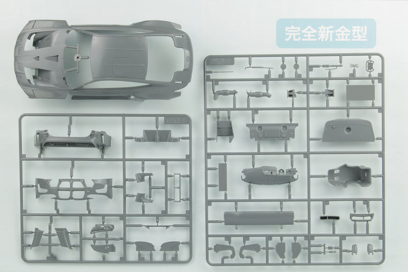 NuNu Hobby Platz 1/24 BMW M4 GT3 2022 DTM Year of Champion