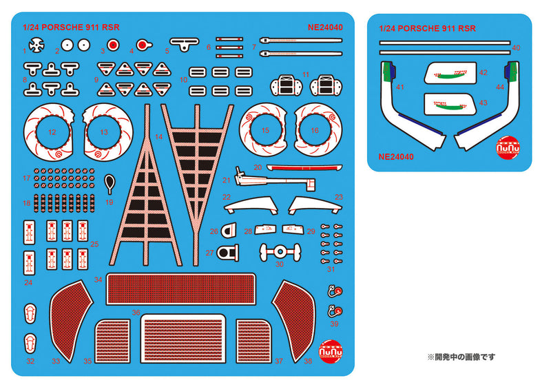 NuNu Hobby PLATZ 1/24 PORSCHE 911 RSR 2018 LM GTE CLASS WINNER Detail-up Parts