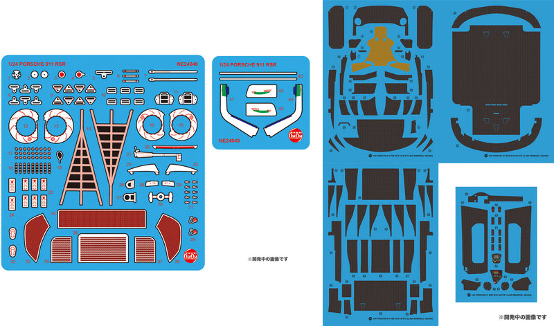 NuNu Hobby PLATZ 1/24 PORSCHE 911 RSR 2018 LM GTE CLASS WINNER Detail-up Parts