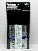 Aoshima Beemax 1/24 HONDA Civic EF3 Group A Detail-up Parts