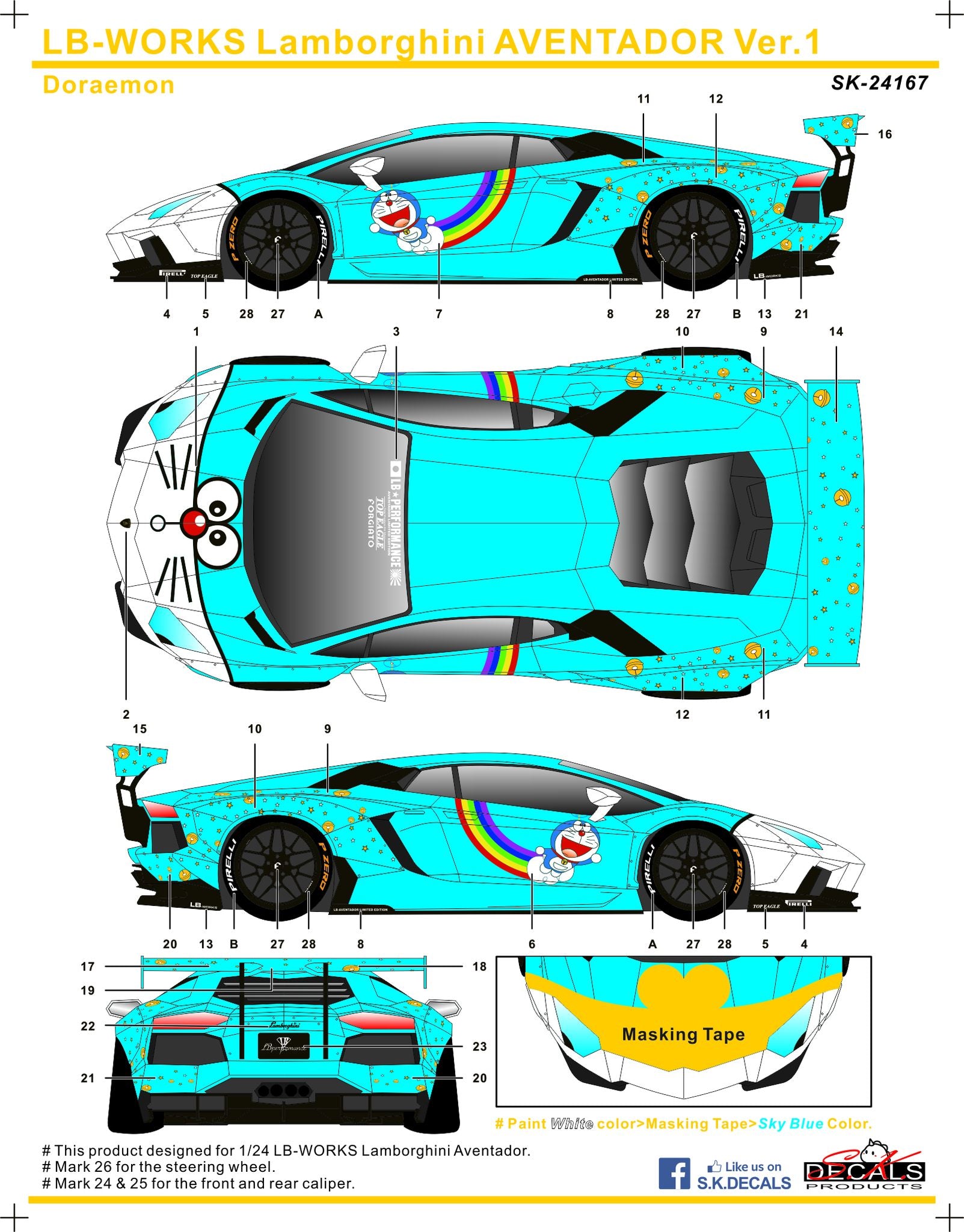 SK Decals SK24167 LB-Works Lamborghini Aventador Doraemon | Scale Riders