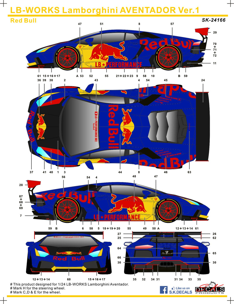 SK Decals SK24166 LB-WORKS Lamborghini AVENTADOR Ver.1 Red Bull
