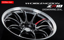 Zoomon ZR091 Work Emotion ZR10 rim set