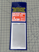 Hasegawa Modeling Mesh 22