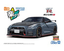 Aoshima 1/24 Snap Car R35 NISSAN GT-R NISMO Special edition 2022 NISMO Stealth Gray