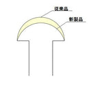 Adlers Nest Rivet Head 0.4mm, SS, Nickel Silver (30 pcs)