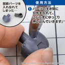 GodHand Amazing Parts Opener