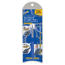 GodHand Amazing Parts Opener