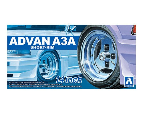 Aoshima 1/24 ADVAN A3A SHORT-RIM 14inch Tire & Wheel Set