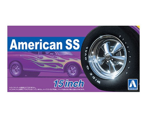 Aoshima 1/24 American SS 15 Inch Tire & Wheel Set