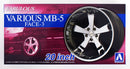 Aoshima 1/24 Fabulous VARIOUS MB-5 FACE-3 20 inch Tire & Wheel Set