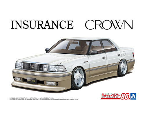 Aoshima 1/24 Insurance Y31 Cima '89（Nissan)