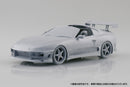 Aoshima 1/24 Fast & Furious JZA80 Supra