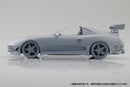 Aoshima 1/24 Fast & Furious JZA80 Supra