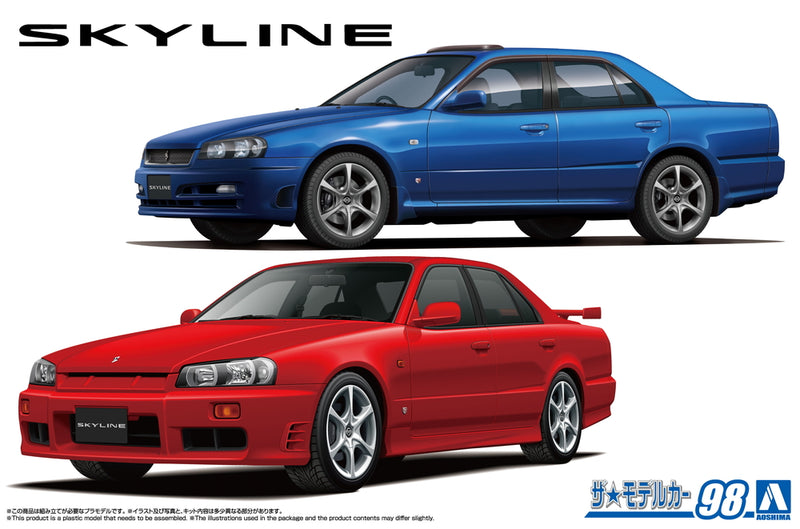 Aoshima 1/24 NISSAN ER34 SKYLINE 25GT-X TURBO '98 / 25GT TURBO '01