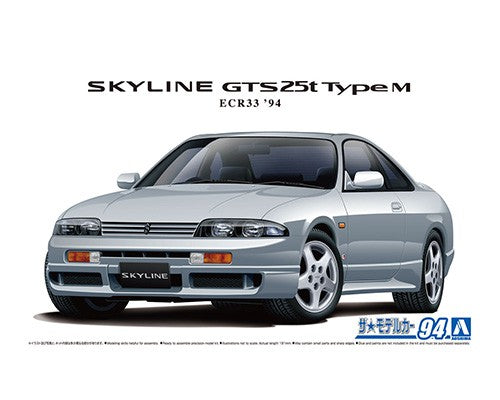 Aoshima 1/24 Nissan ECR33 Skyline GTS25t TypeM '94