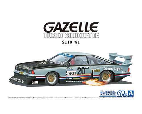 Aoshima 1/24 Nissan S110 Gazelle Super Silhouette '81