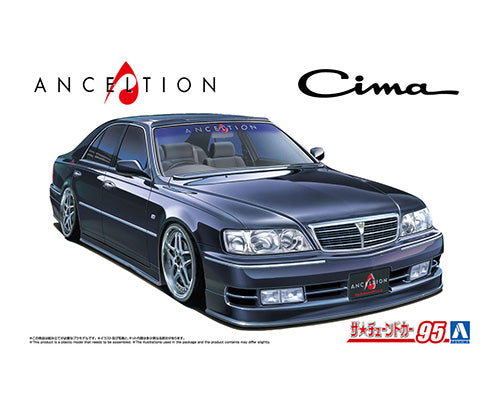 Aoshima 1/24 Tuned Car